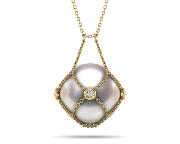 South Sea Pearl Keepsake Pendant