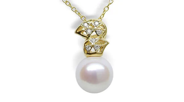 Rouge a Japanese Akoya Cultured Pearl Pendant