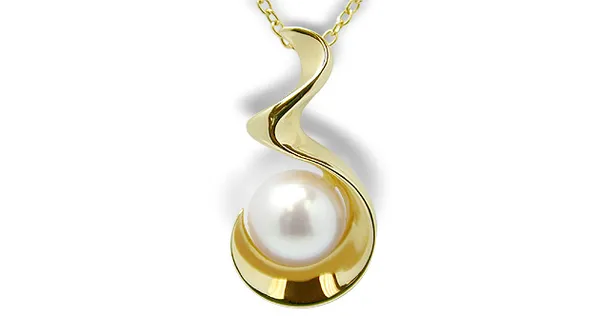 Blaze a Japanese Akoya Cultured Pearl Pendant