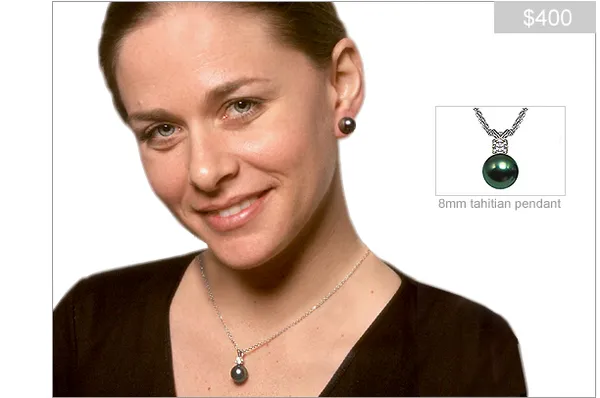 8mm Black Tahitian South Sea Pearl Pendant in 14K White Gold 16 Inches