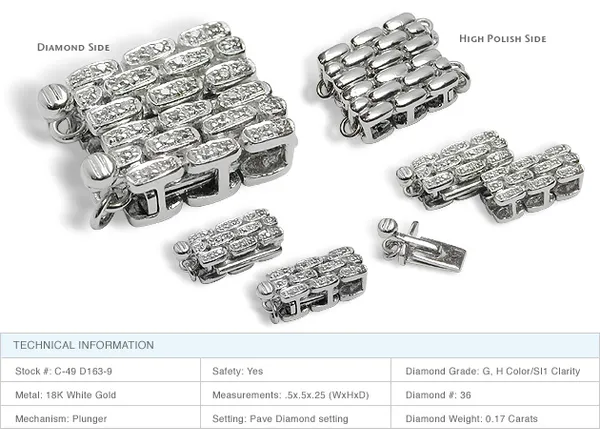 Brick Style 18K White Gold Clasp