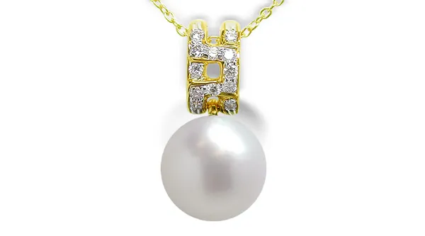 Phila a Australian White South Sea Pearl Pendant