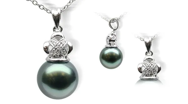 Minne a Black Tahitian South Sea Cultured Pearl Pendant