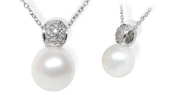 Bina White South Sea Pearl Pendant