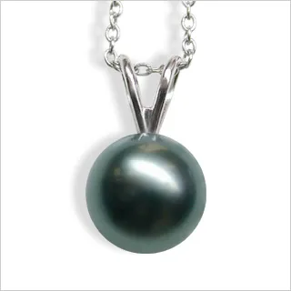 Black Tahitian Pearl Pendant 8mm - 10mm