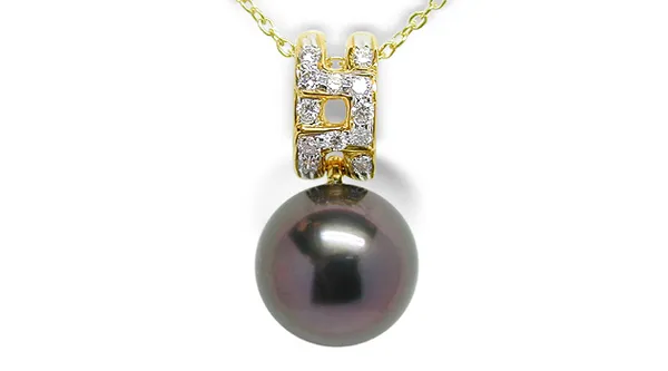 Phila a Black Tahitian Cultured Pearl Pendant