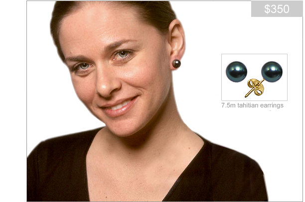 7.5mm Black Tahitian South Sea Earring Pair Set in 14K Yellow Gold