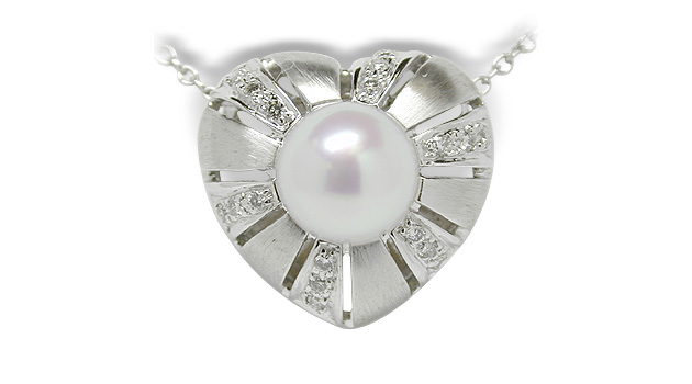 Amore a Japanese Akoya Cultured Pearl Pendant