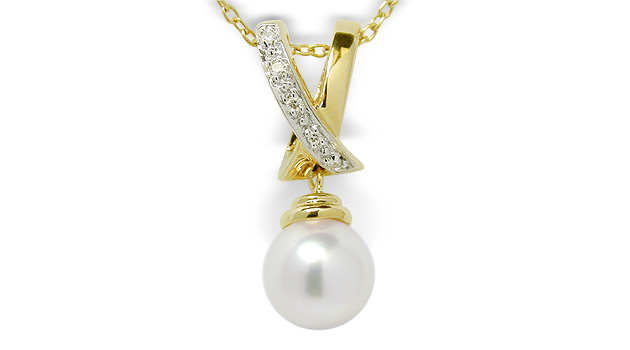 Ava a Japanese Akoya Cultured Pearl Pendant
