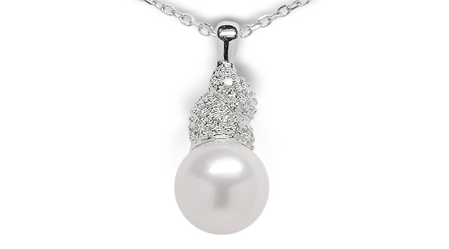 Cindy a Japanese Akoya Cultured Pearl Pendant