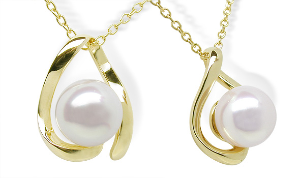 Destiny a Japanese Akoya Cultured Pearl Pendant
