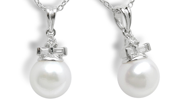 Ella a Japanese Akoya Cultured Pearl Pendant