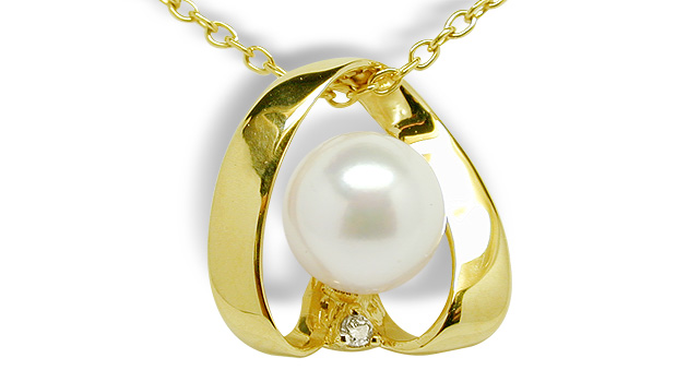 Flair a Japanese Akoya Cultured Pearl Pendant