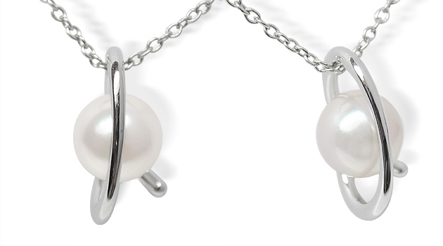 Halo White Japanese Akoya Cultured Pearl Pendant in White Gold
