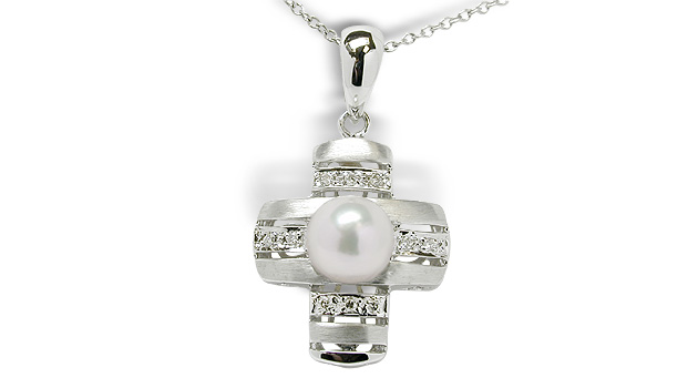 Shine a Japanese Akoya Cultured Pearl Pendant