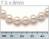 7.5 x 8mm Pearl Necklace Next to Ruler