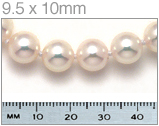 9.5 x 10mm Pearl Necklace Next to Ruler